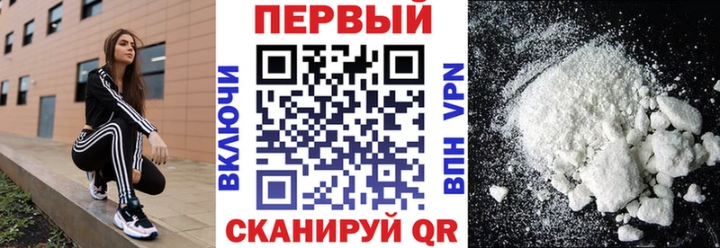 Купить  Кремёнки  Amphetamine Premium 
