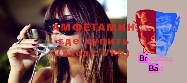 кокс Горно-Алтайск