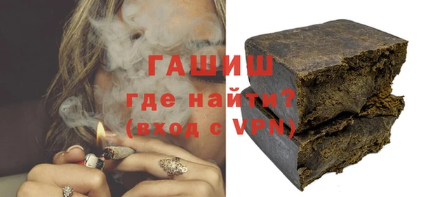 MDMA Premium VHQ Горняк