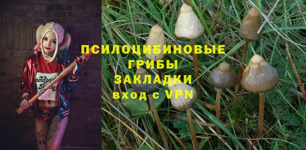 MDMA Premium VHQ Горняк
