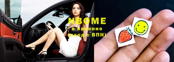 MDMA Premium VHQ Горняк
