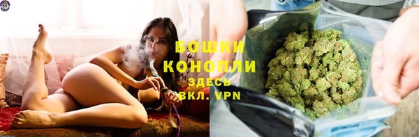 кокс Горно-Алтайск