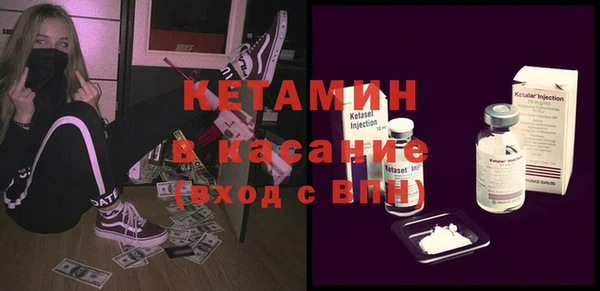 кокс Горно-Алтайск