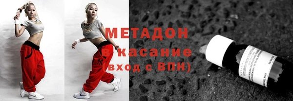 гидропоника Горнозаводск