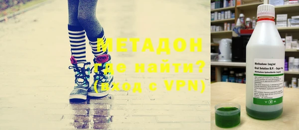 MDMA Premium VHQ Горняк