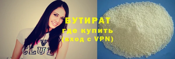 MDMA Premium VHQ Горняк