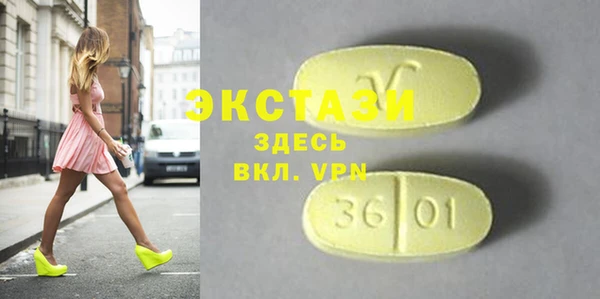 кокс Горно-Алтайск