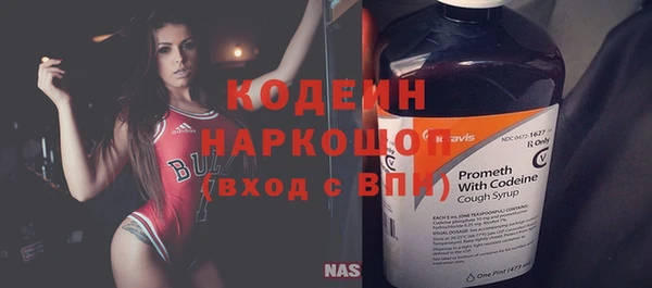 кокс Горно-Алтайск