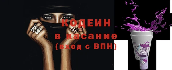 кокс Горно-Алтайск