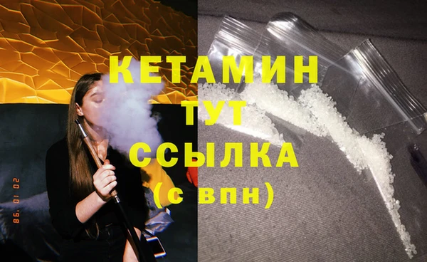 кокс Горно-Алтайск