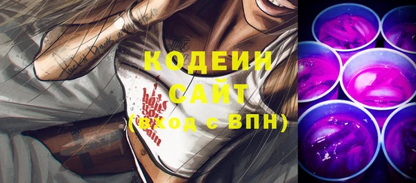 кокс Горно-Алтайск