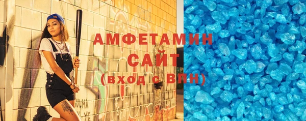MDMA Premium VHQ Горняк