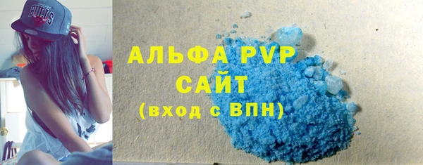 кокс Горно-Алтайск