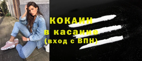 гидропоника Горнозаводск