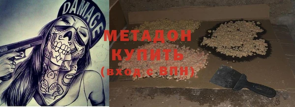 гидропоника Горнозаводск