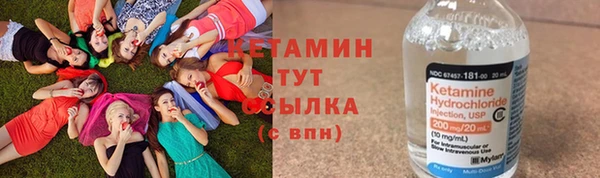 кокс Горно-Алтайск