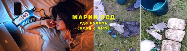 кокс Горно-Алтайск