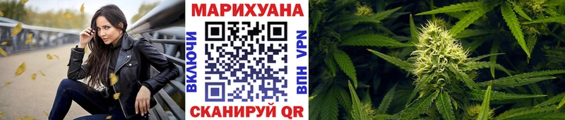 Бошки Шишки индика  Купить где  Кремёнки 